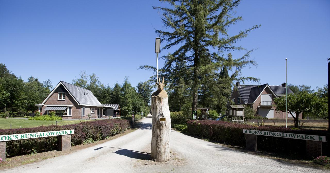 Bok'S Bungalowpark Garderen Exterior photo