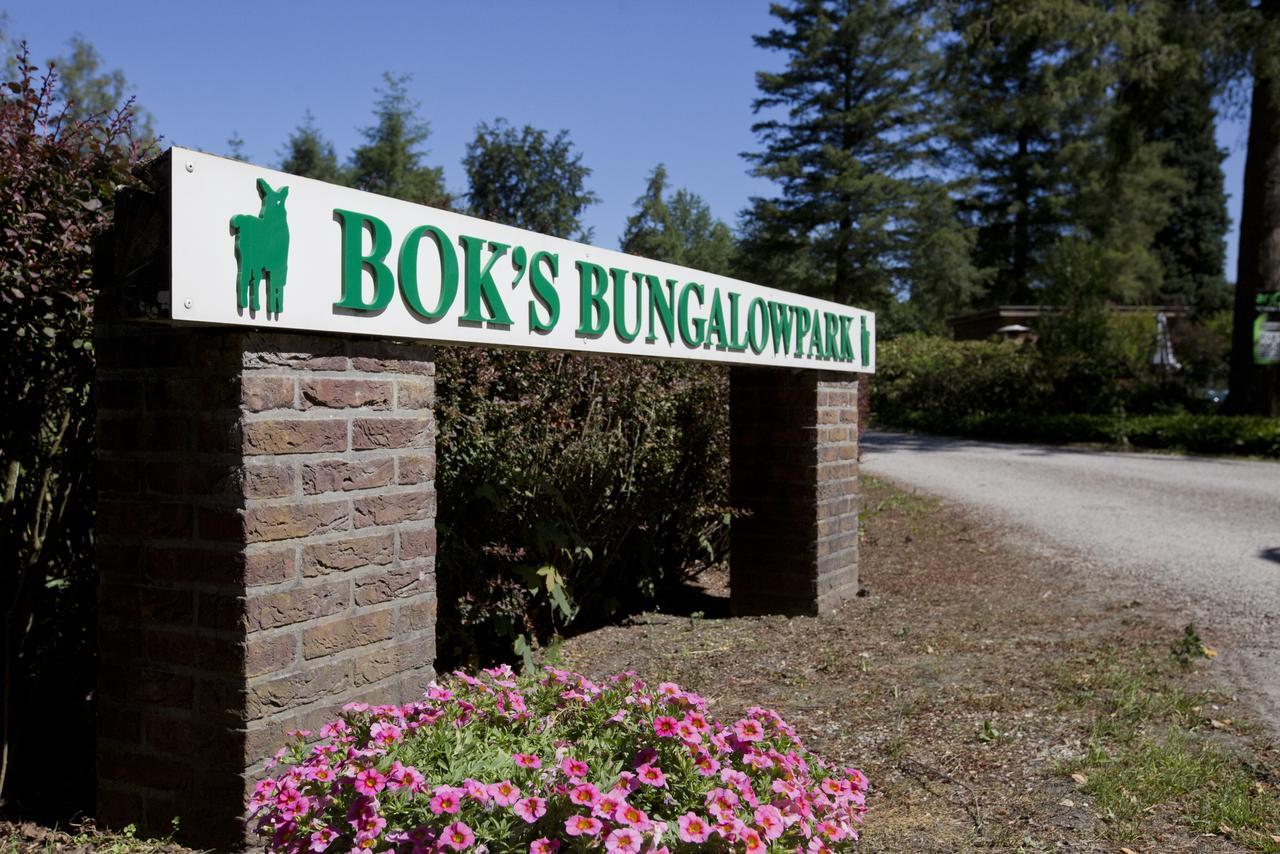 Bok'S Bungalowpark Garderen Exterior photo